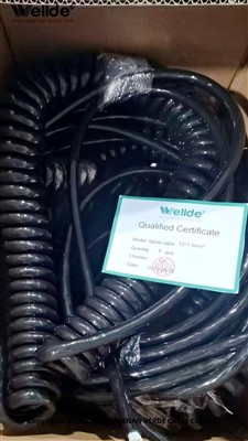 12 Çekirdekli 1,5mm² Spiral Kablo Vietnam'a İhraç Edildi – Premium Sarmal Kab...